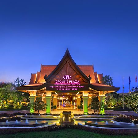 Crowne Plaza Resort Xishuangbanna Parkview, An Ihg Hotel מראה חיצוני תמונה