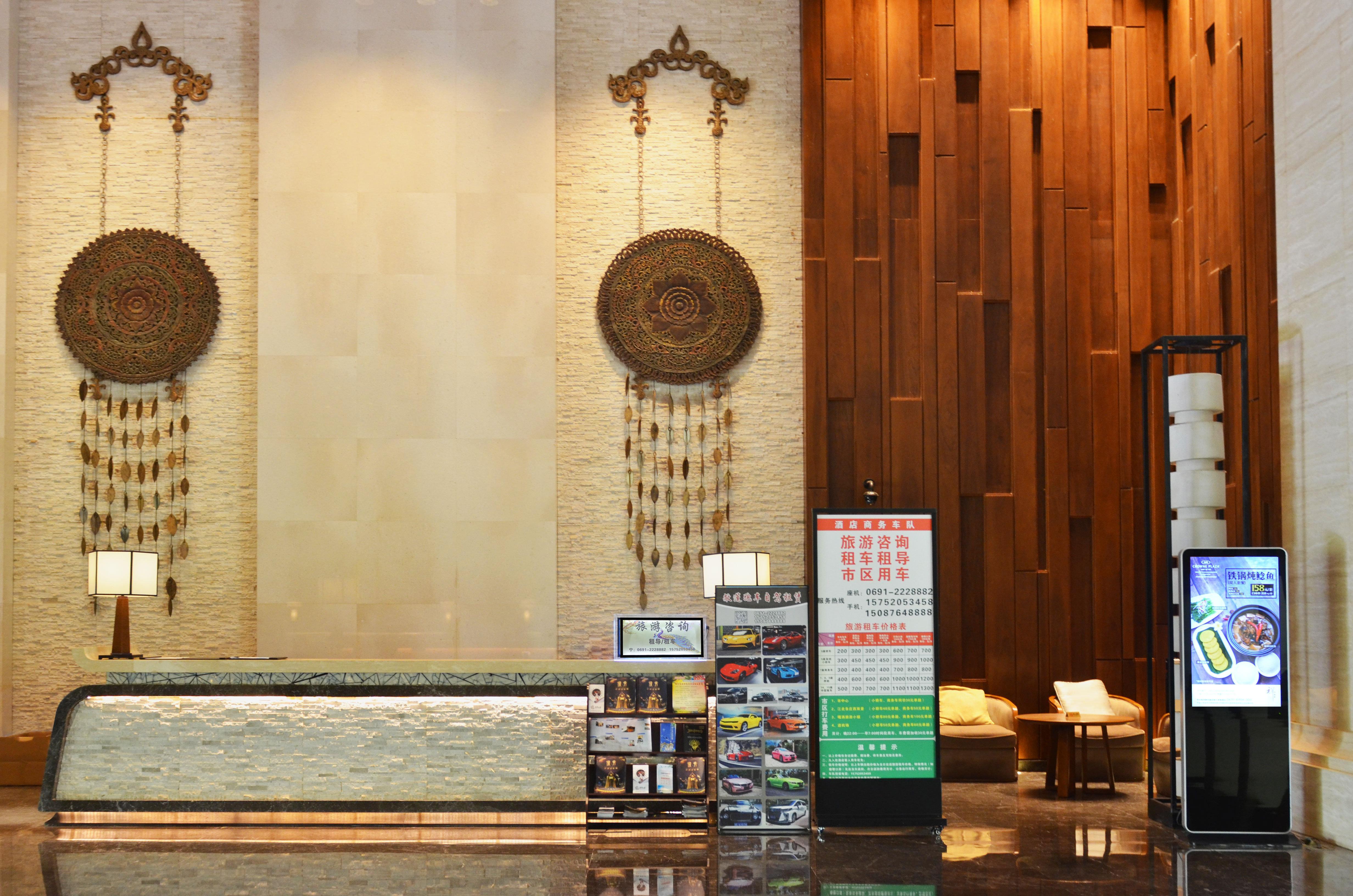Crowne Plaza Resort Xishuangbanna Parkview, An Ihg Hotel מראה חיצוני תמונה